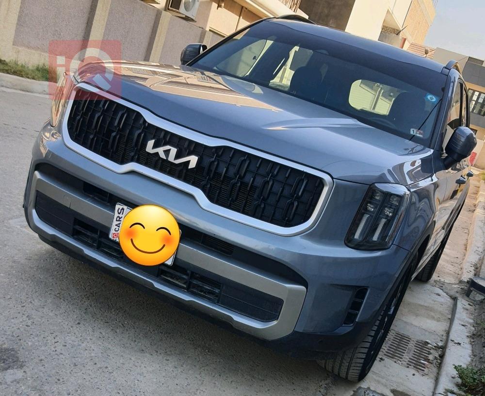 كيا تيلوريد